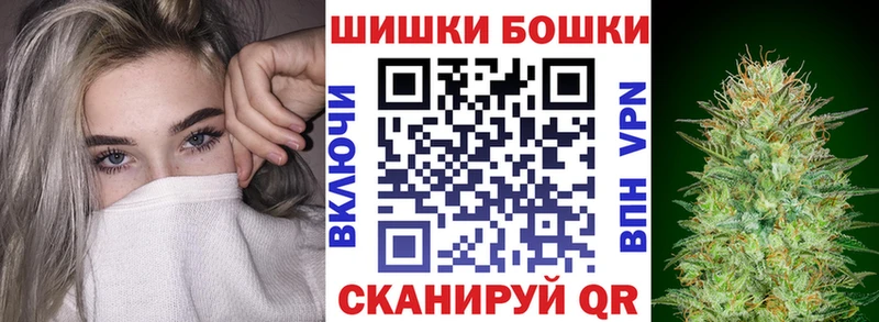 Что такое Копейск KRAKEN ТОР  Мефедрон  ГАШ  Каннабис 