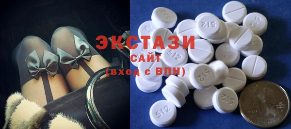 прущая мука Заволжск