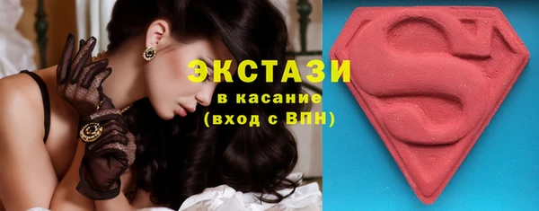 соль ск Заводоуковск