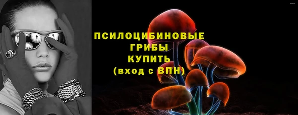 прущая мука Заволжск