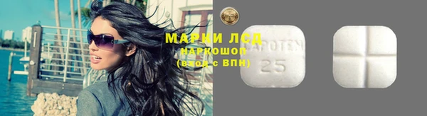 прущая мука Заволжск