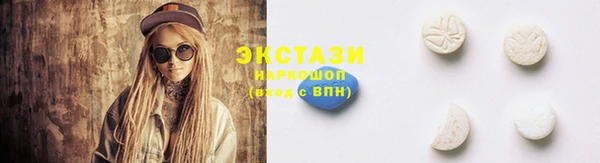 прущая мука Заволжск