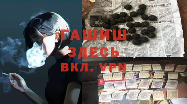 spice Зерноград