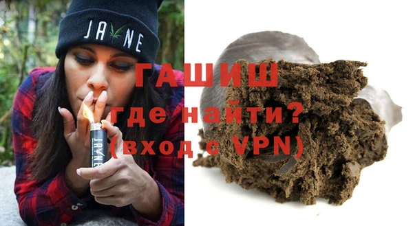 соль ск Заводоуковск