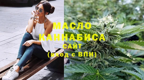 кристаллы Заволжье
